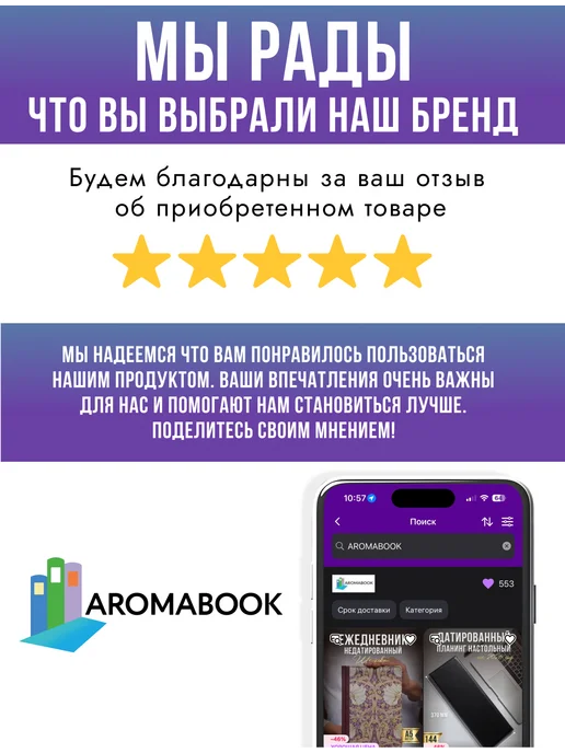 AB Gifts Картхолдер Компактное портмоне для карт и наличных, коричневый, фото 6