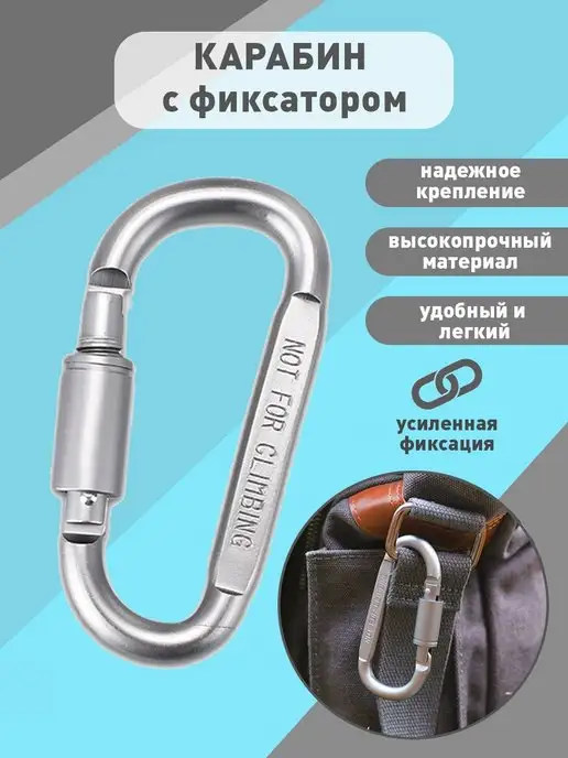 4ride Карабин спортивный тактический, серый, фото 6