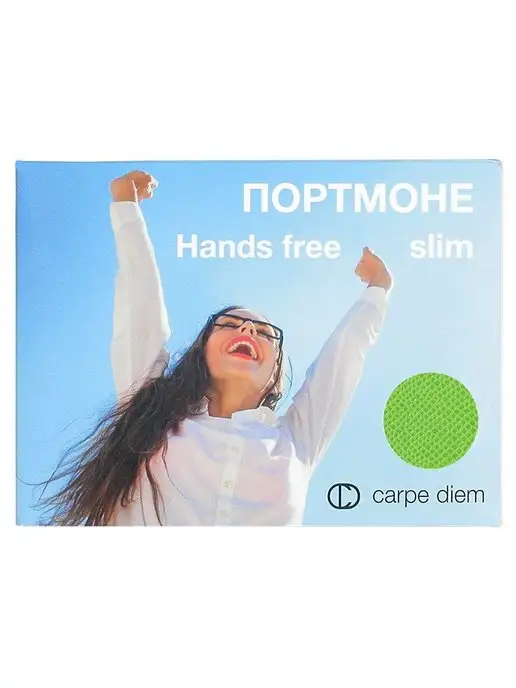 AB Gifts Картхолдер Компактный кошелек для карт и наличных, зеленый, фото 4