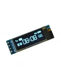 OLED дисплей 0.91 128x32, I2C синий Arduino 93577878 купить за 395 ₽ в интернет-магазине Wildberries