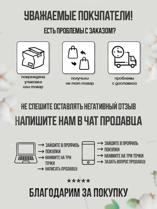 ABS Group Скребок для чистки языка, вариант, фото 3