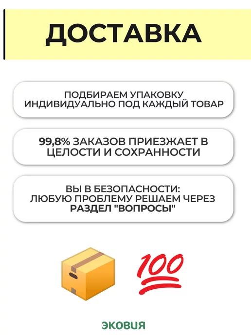 волтера Вакуумная поилка под банку для цыплят БС-01, зеленый, фото 4