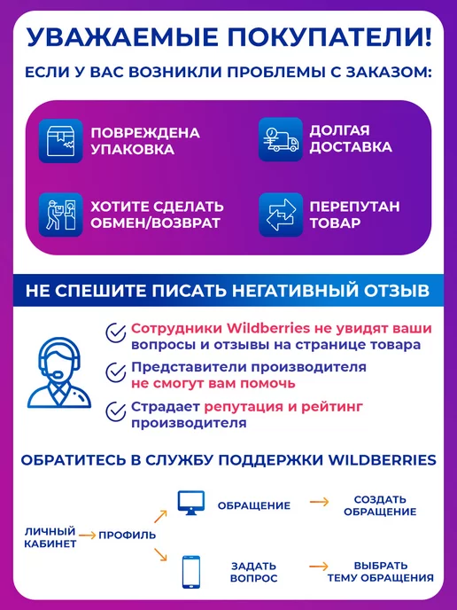 Talus Стельки ортопедические для обуви, коричневый, фото 6