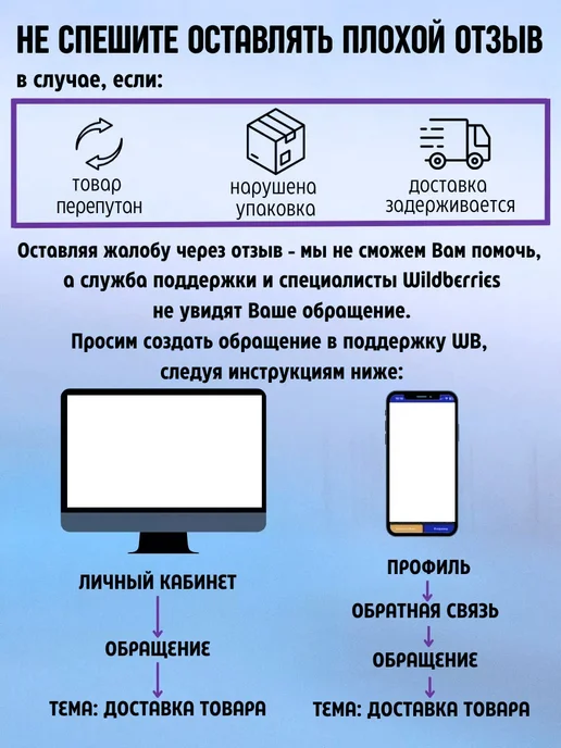 Океан бусин Бисер для рукоделия и бисероплетения 2,3 мм-100 г, 100 г, фото 2