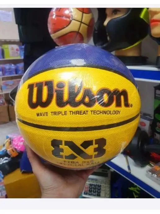 Wilson FIBA 3x3 Official баскетбольный мяч Мяч спортивный