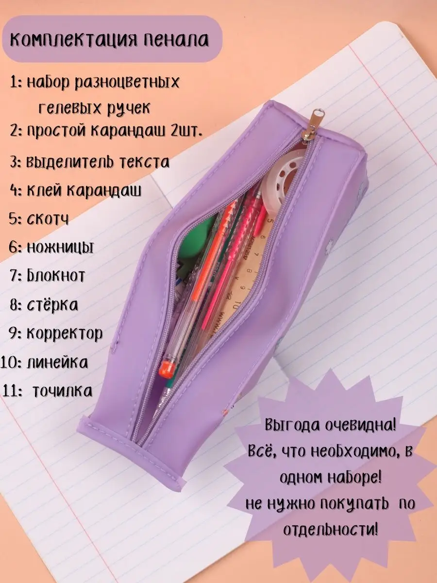 Портрет женщины с заклеенным скотчем ртом