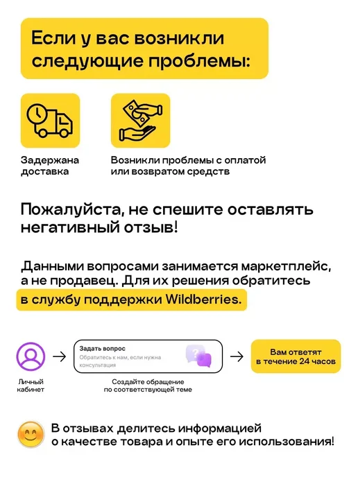 Puloka Защитное стекло для Xiaomi Redmi Note 8, 2 шт, фото 11