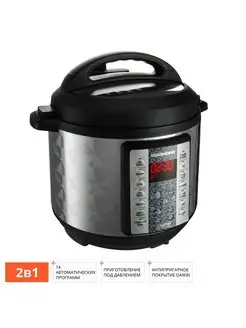 Мультиварка-Скороварка MP110 2 в 1. 14 Авто программ. REDMOND 93671144 купить за 9 407 ₽ в интернет-магазине Wildberries