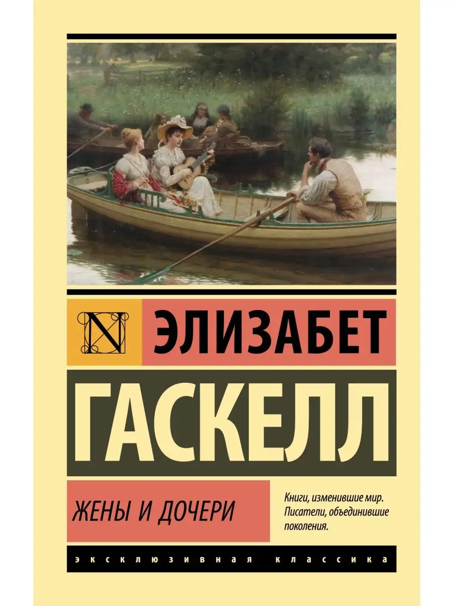 Как простить измену жены? | психолог Андрей Зберовский | Дзен