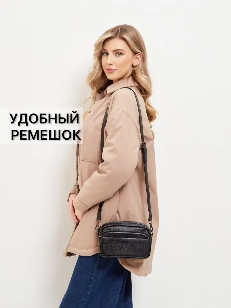 ➤ Летние женские сумки ➤ в интернет-магазине anyBag | Выгодная цена