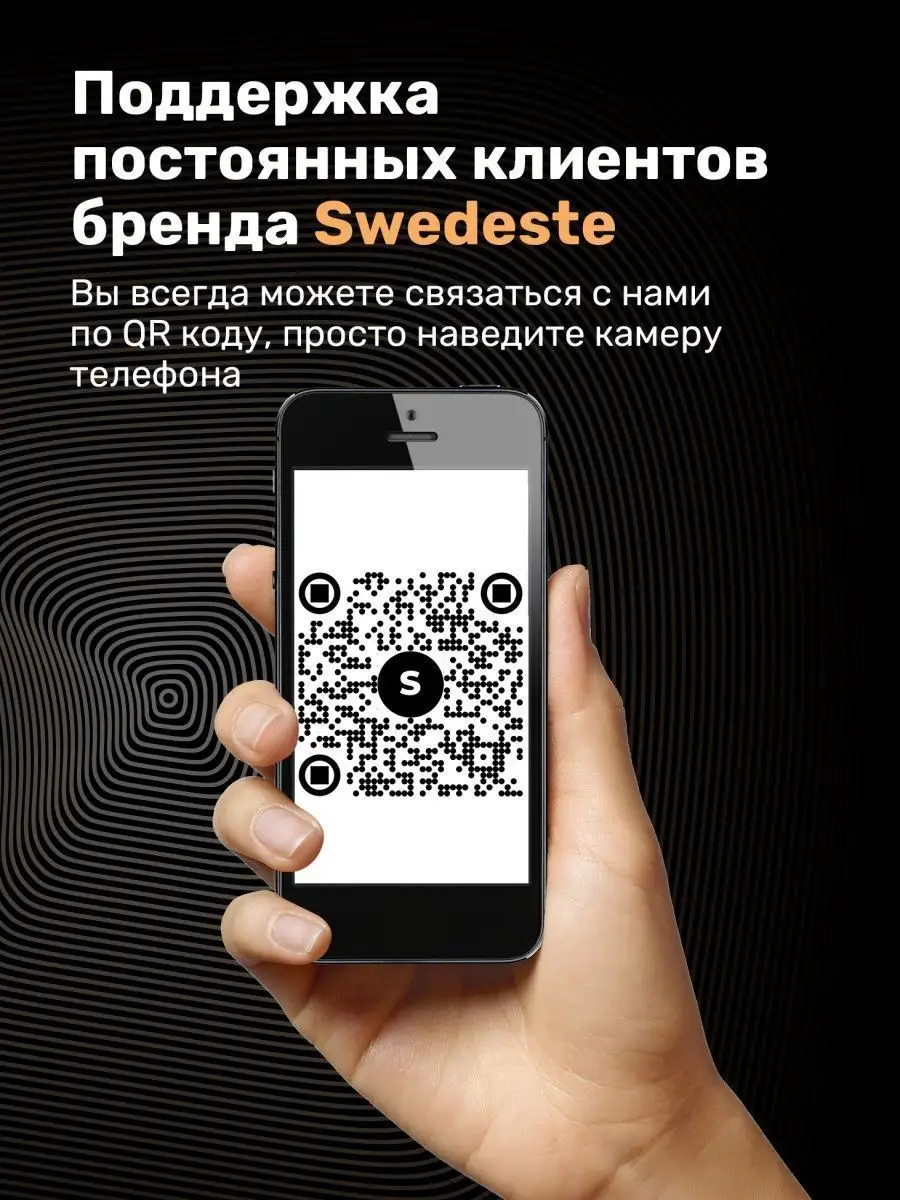 Пылесос для автомобиля беспроводной swedeste 93688233 купить за 1 106 ₽ в  интернет-магазине Wildberries