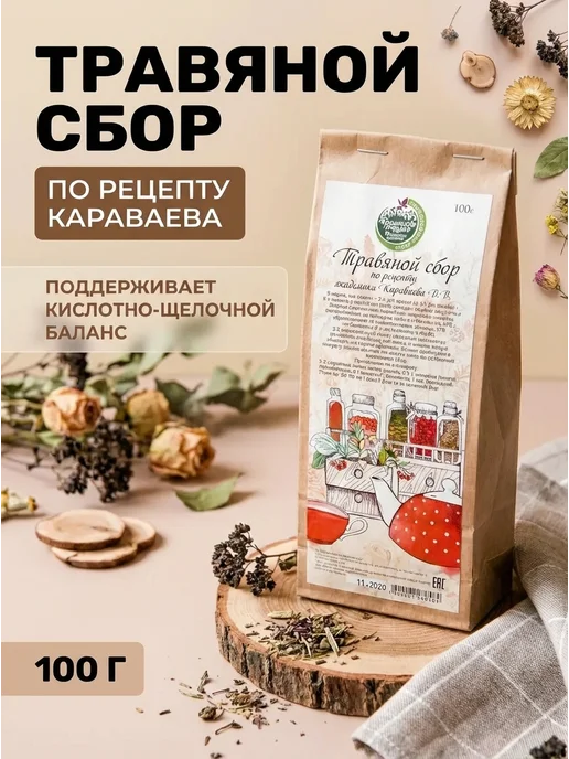 Крымские сказки Сбор травяной по рецепту Караваева 100г, 100 г