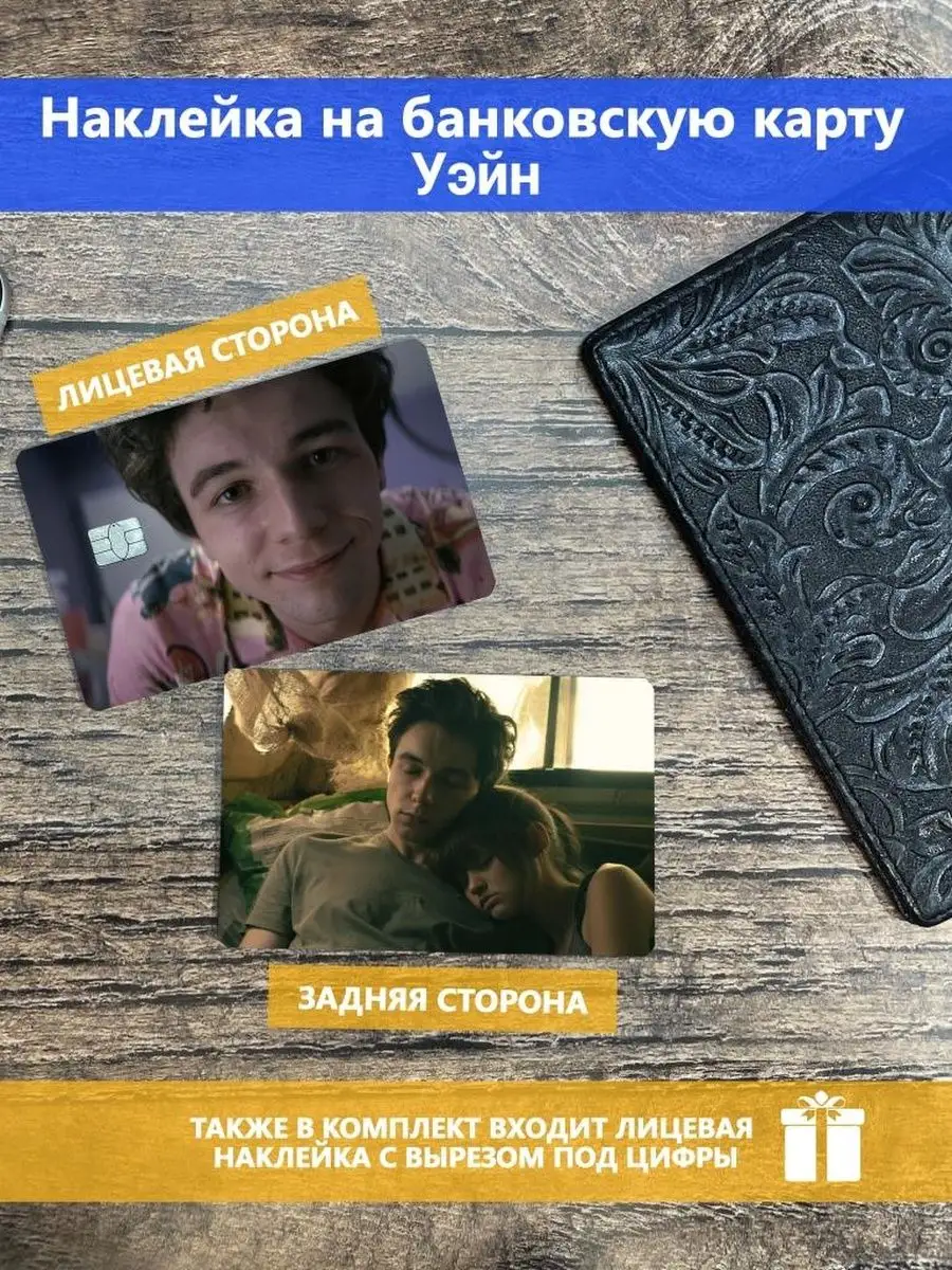 Форт вейн на карте. Карты уэйна. Джейн уэйн каунти. Натрия вэйн. Форт карсон на карте.