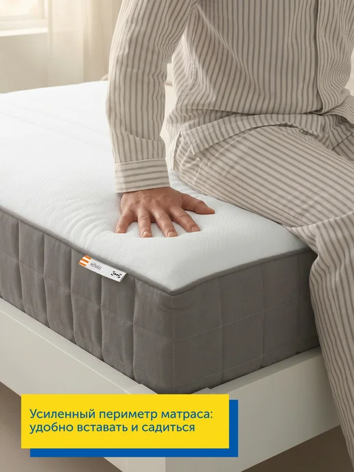 IKEA Матрас 160х200 Ховаг Экстра Фирм, пружинный, очень жесткий, 140x200, фото 3