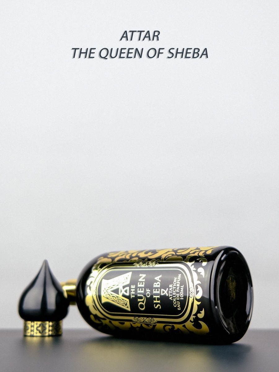 Attar collection the queen of sheba