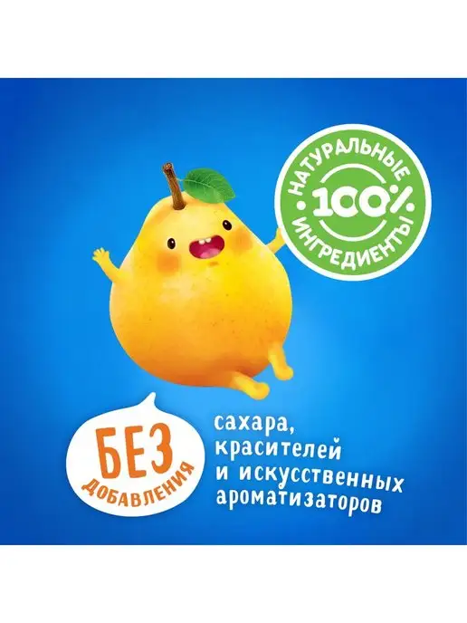 Агуша Мини-хлебцы Полезный перекус рисовые груша 30г с 12мес 4шт, 30 г, 4 шт, фото 6