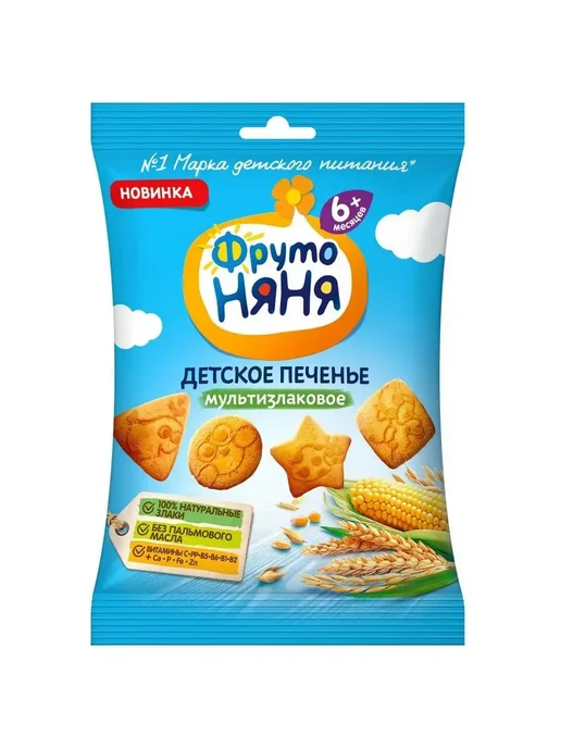 ФрутоНяня Печенье мультизлаковое 120г с 6месяцев 1 шт, 50 г, 4 шт, фото 2