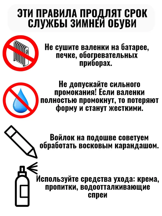 Skor Сапоги войлочные из натуральной кожи и меха, серый, фото 7