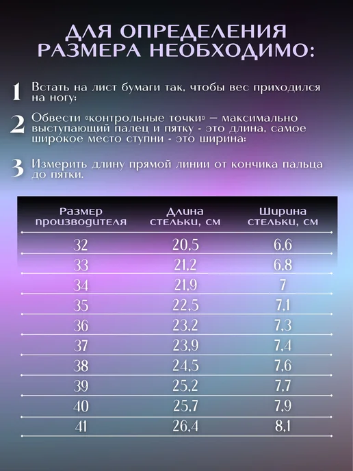 Virtey Коньки фигурные ледовые женские, белый, фото 2