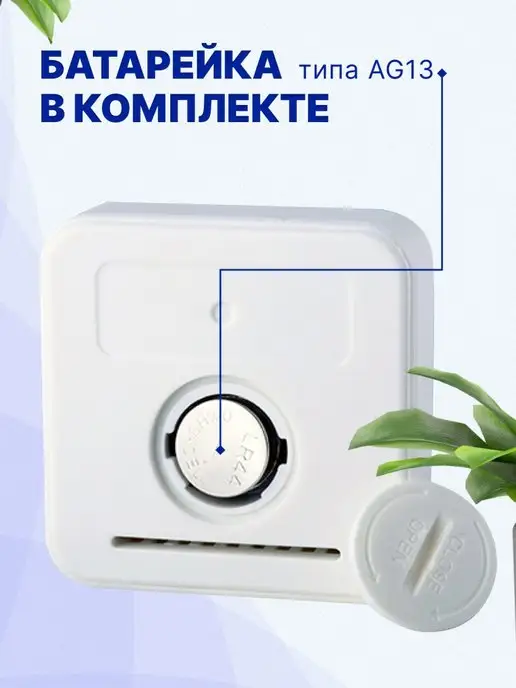 ULBI Термометр гигрометр электронный комнатный влажность, вариант, фото 7