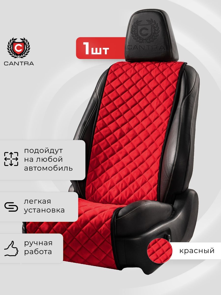 Kia CANTRA. Конструкция CANTRA 40 Л круглый с ручкой, ведро.