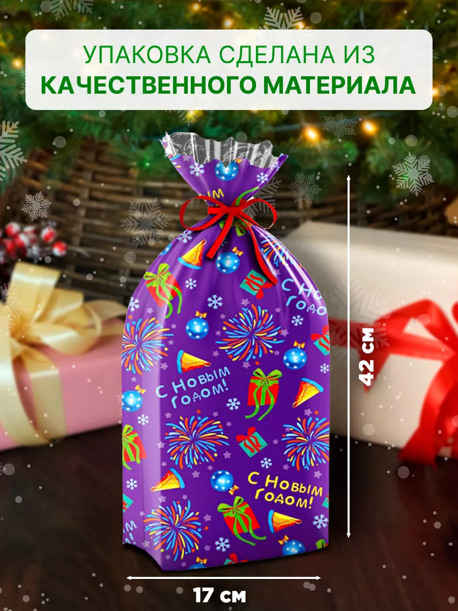 «Не трогай, это на Новый год»: 10 детских воспоминаний о главном зимнем празднике