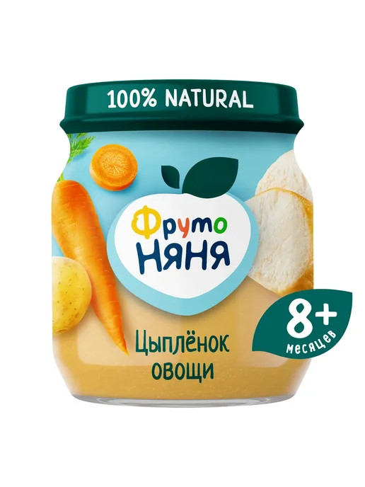 ФрутоНяня Пюре Цыпленок с рисом и овощами с 8 мес 100 г 6шт, 100 г, 6 шт