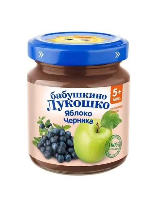 бабушкино лукошко Пюре яблоко-черника для детей с 5 месяцев 100г 12шт, 100 г, 12 шт