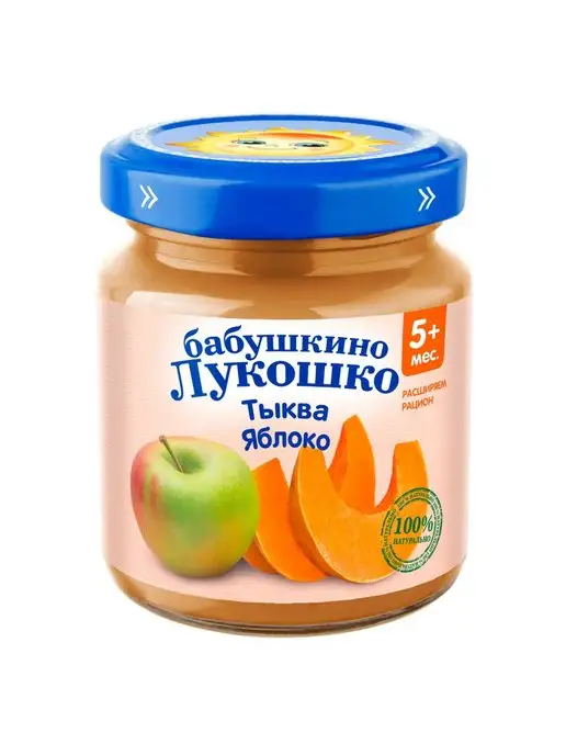 бабушкино лукошко Пюре тыква-яблоко для детей с 5 месяцев 100г 12шт, 100 г, 12 шт