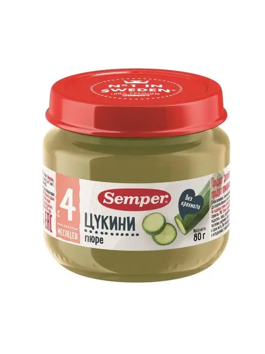 Semper Пюре Семпер цукини 80г с 4месяцев 6шт, 80 г, 6 шт