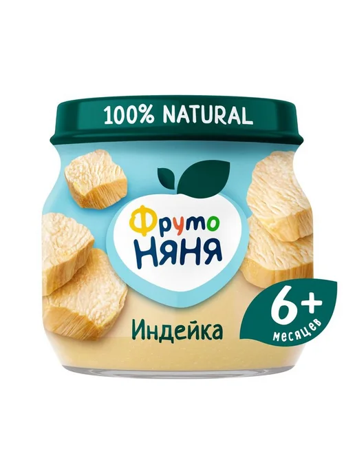 ФрутоНяня Пюре Фруто Няня из индейки 80г с 6 месяцев 6шт, 80 г, 6 шт