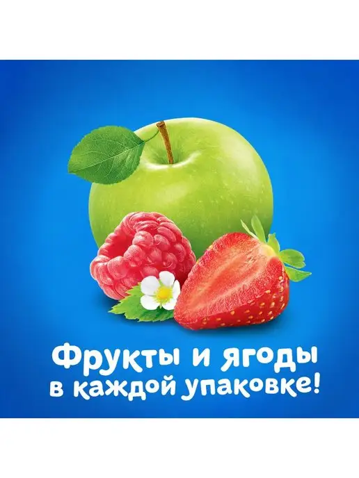 Агуша Пюре яблоко-клубника-малина 90г с 6месяцев 6шт, 90 г, 6 шт, фото 5