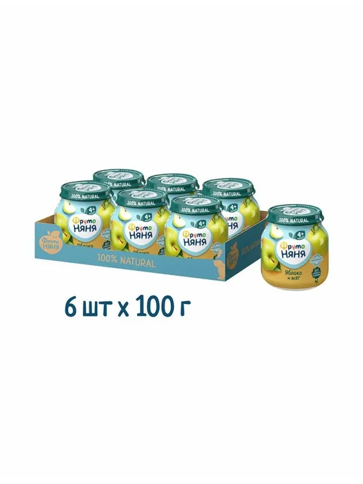ФрутоНяня Пюре Фруто Няня из яблок 100г с 4 месяцев 6шт, 100 г, 6 шт