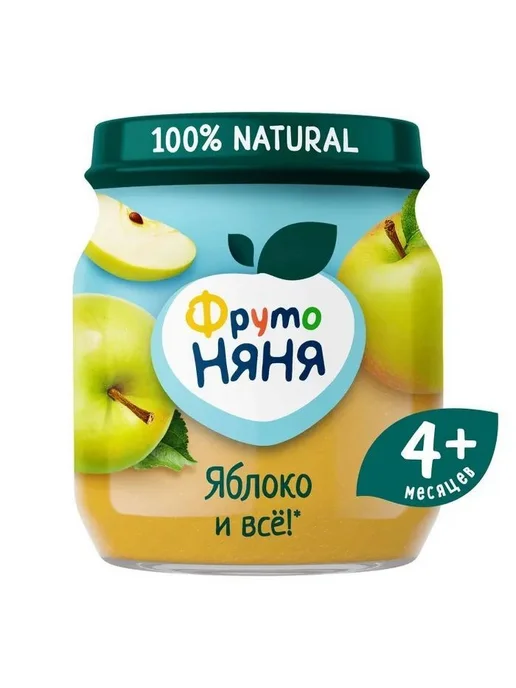 ФрутоНяня Пюре Фруто Няня из яблок 100г с 4 месяцев 6шт, 100 г, 6 шт, фото 2