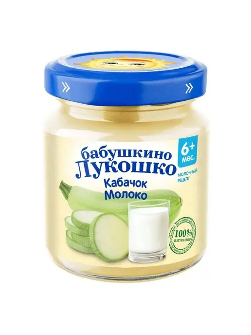 бабушкино лукошко Пюре кабачок-молоко 100г с 6месяцев 6шт, 100 г, 6 шт