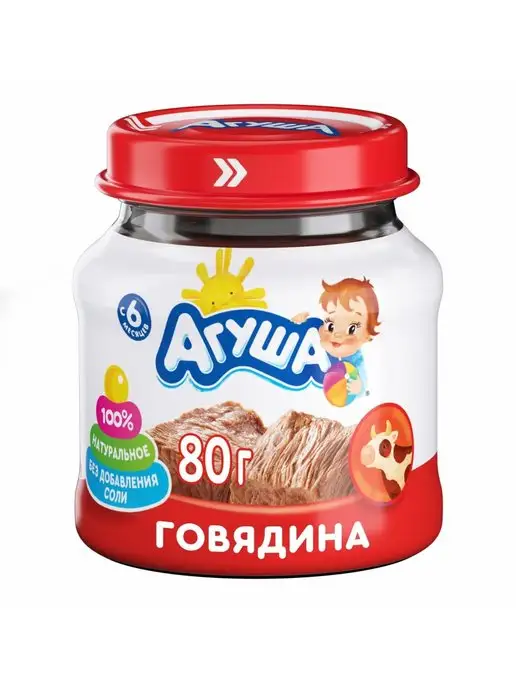 Агуша Пюре говядина 80г с 6 месяцев 6шт, 80 г, 6 шт