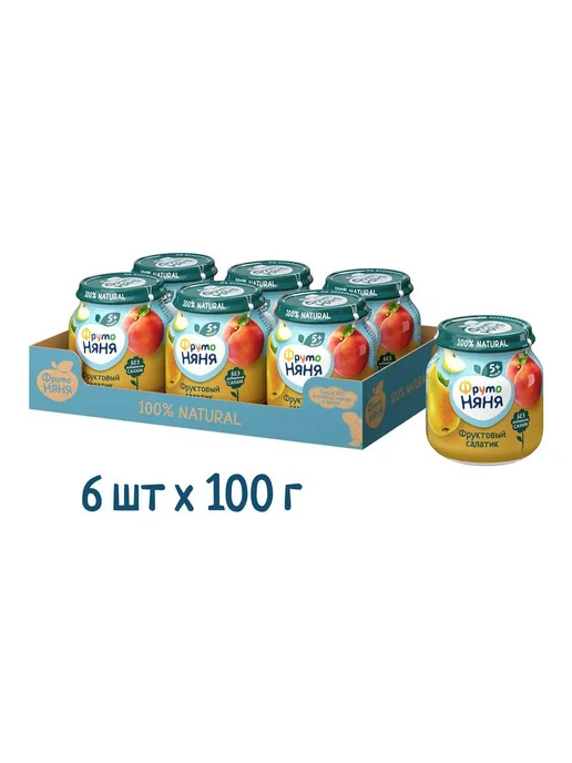 ФрутоНяня Пюре Фруто Няня фруктовый салатик 100г с 5 месяцев 6шт, 100 г, 6 шт