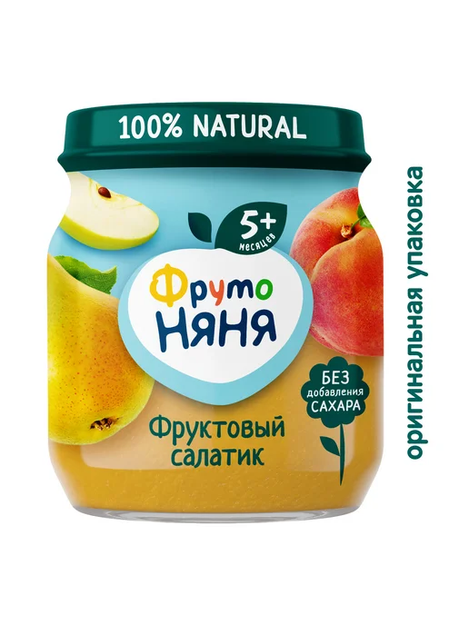 ФрутоНяня Пюре Фруто Няня фруктовый салатик 100г с 5 месяцев 6шт, 100 г, 6 шт, фото 2