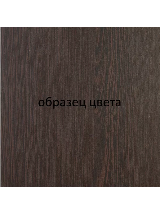ivkolab Подставка для специй 3 секции П, коричневый, фото 8
