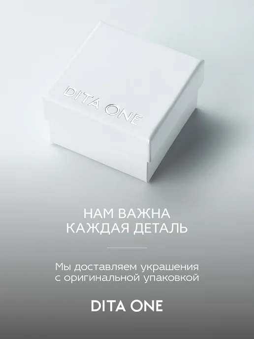 Dita One Серьга из серебра для пирсинга хряща, хеликса Five, серебристый, фото 4