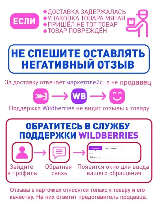 Lobeliya Футляр чехол для очков детский, голубой, фото 4
