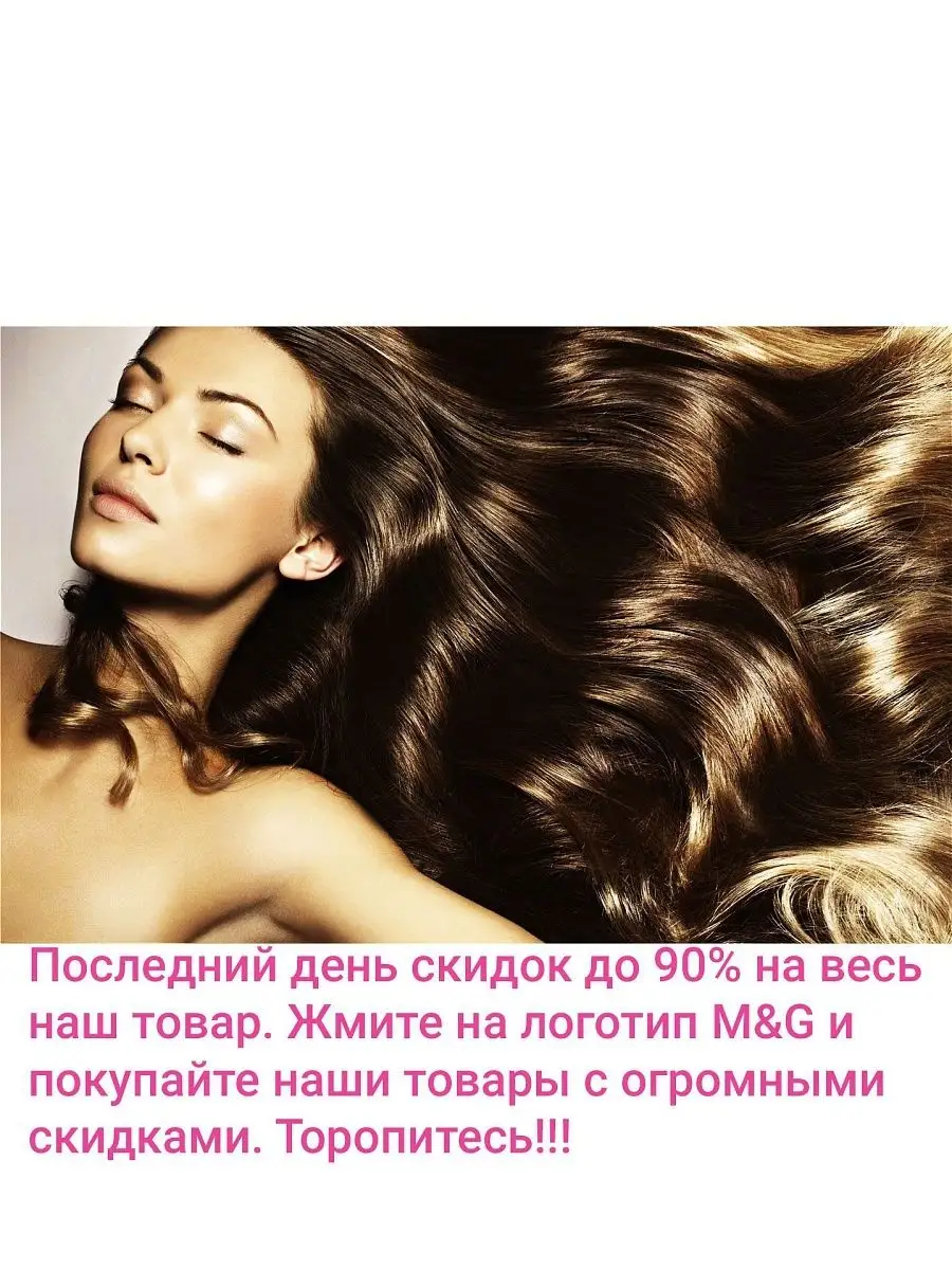 Русские зрелые волосатые дамы порно (73 фото)