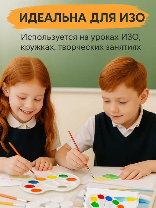 MeLLi School Палитра для красок пластиковая, серый, фото 3