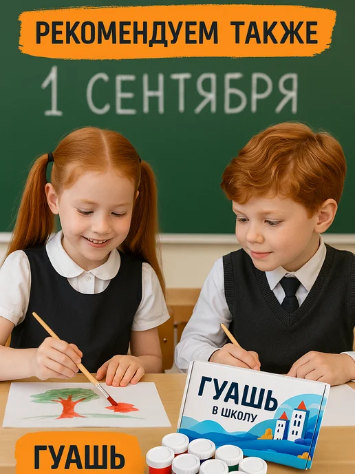 MeLLi School Палитра для красок пластиковая, серый, фото 7