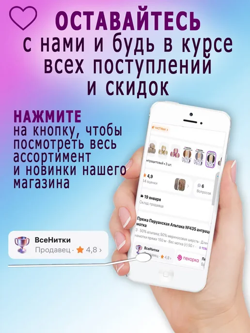 Preciosa Чешский бисер 10 0 (2.3 мм) цветное отверстие №11022 - 50 г, 50 г, фото 6