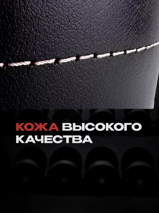 NanoFit Пояс для пауэрлифтинга атлетический кожаный, черный, фото 5
