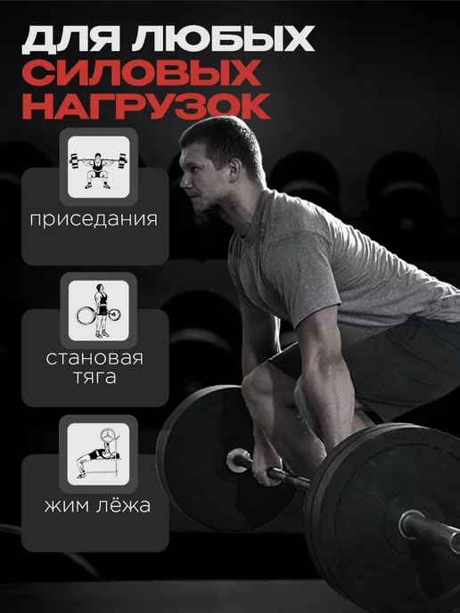 NanoFit Пояс для пауэрлифтинга атлетический кожаный, черный, фото 8