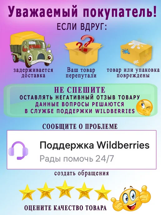 Preciosa Чешский бисер 10 0 (2.3 мм) цветное отверстие №08756 - 50 г, 50 г, фото 6