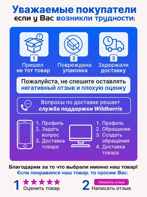 24na7 Набор счетных материалов, красный, фото 3
