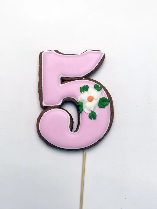 Катюшины пряники Имбирные пряники на торт цифра 5, вариант, фото 2